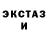 MDMA VHQ Ludmila Kyzmina