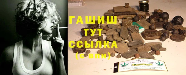 марки nbome Нефтекумск