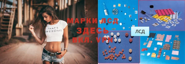 скорость Нефтегорск