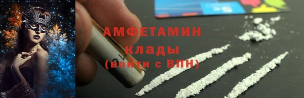 марки nbome Нефтекумск