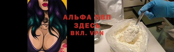 марки nbome Нефтекумск