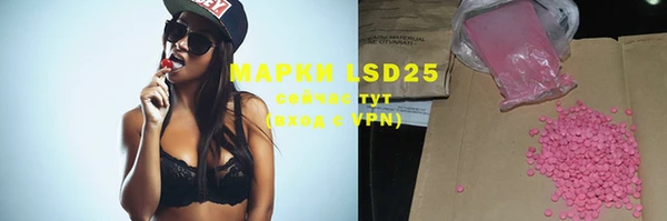 марки nbome Нефтекумск