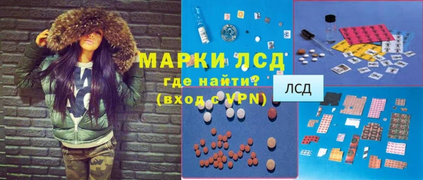 скорость Нефтегорск