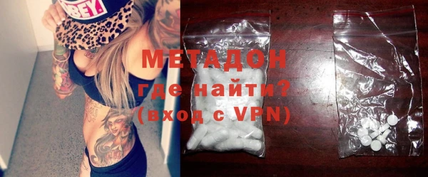 скорость Нефтегорск