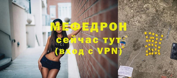 марки nbome Нефтекумск