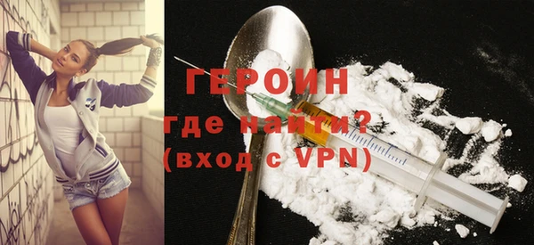 марки nbome Нефтекумск