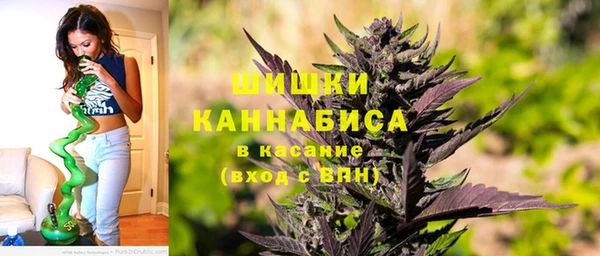 скорость Нефтегорск