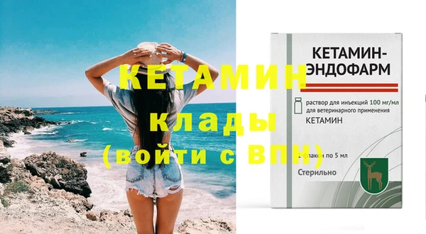 скорость Нефтегорск