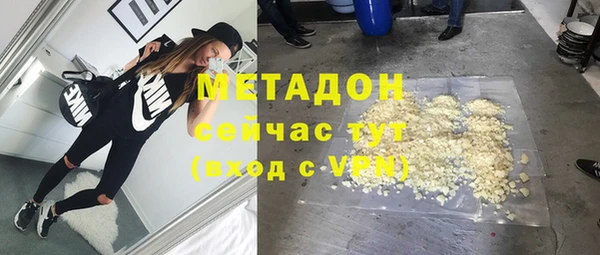 скорость Нефтегорск
