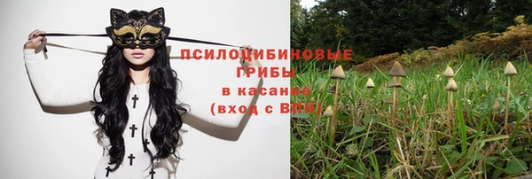 марки nbome Нефтекумск