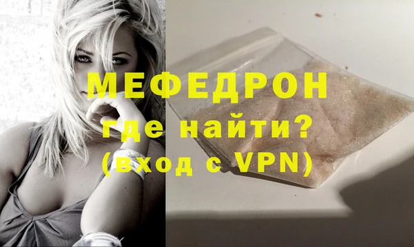 марки nbome Нефтекумск