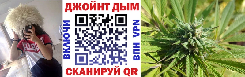 Конопля сатива  mega   маркетплейс как зайти  Ува 